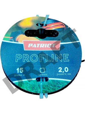 Леска для садовых триммеров Patriot Profline d=2.0мм L=15м (805402201)