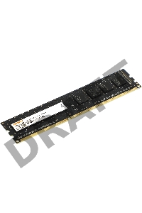 Память DDR3L 4Gb 1600MHz Digma DGMAD31600004S RTL PC3-12800 CL11 DIMM 240-pin 1.35В Низкопрофильная single rank