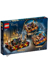 Конструктор Lego Harry Potter Волшебный чемодан Хогвартса (элем.:603) пластик (8+) (76399)