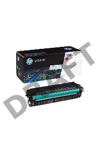 Тонер Картридж HP 508A CF363A пурпурный для HP CLJ M552/M553 (5000стр.)