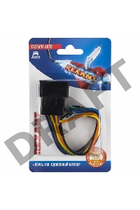 Разъем для автомагнитолы 