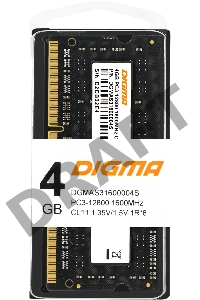 Память DDR3L 4Gb 1600MHz Digma DGMAS31600004S RTL PC3-12800 CL11 SO-DIMM 204-pin 1.35В single rank