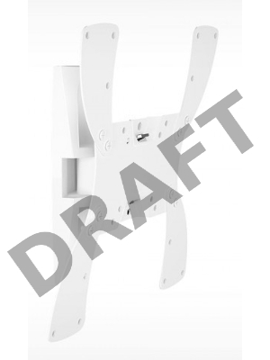 Кронштейн для телевизора Holder LCDS-5019 белый 22