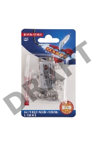 Делитель антенный F-типа на 2 TV + F-разъемы 5-1000МГц блист. Rexant 06-0045-B