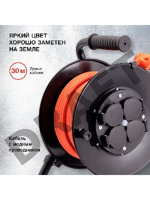 Удлинитель силовой Starwind ST-PSR4.30/G-16 4x3.0кв.мм 4розет. 30м ПВС 16A катушка темно-серый