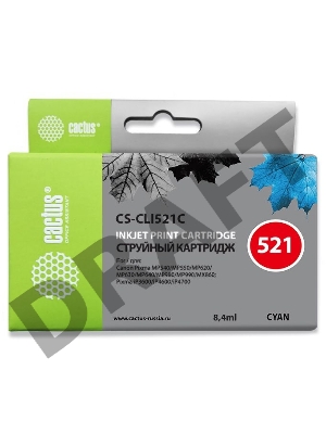 Картридж струйный Cactus CS-CLI521С голубой для Canon MP540/MP550/MP620/MP630 (8,2ml)