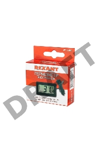 Термометр электронный  с дистанционным датчиком измерения температуры Метеостанции REXANT RM-01 70-0501