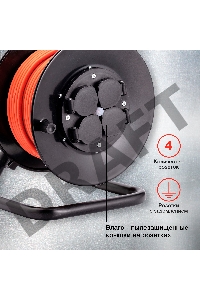 Удлинитель силовой Starwind ST-PSR4.40/G-16 4x4.0кв.мм 4розет. 40м ПВС 16A катушка темно-серый