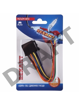 Разъем для автомагнитолы 