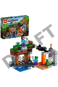 Конструктор Lego Minecraft The Abandoned Mine (21166)
