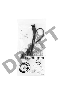 Кабель питания для ноутбуков, аудио/видео техники Gembird PC-184-VDE-0.5М, 0,5м, VDE, 2-pin, черный, пакет      