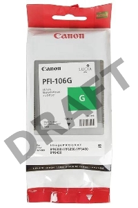Картридж струйный Canon PFI-106 G зеленый для iPF6400/6450 (6628B001)