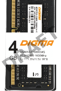Память DDR3L 4Gb 1600MHz Digma DGMAS31600004S RTL PC3-12800 CL11 SO-DIMM 204-pin 1.35В single rank