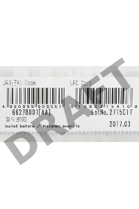 Картридж струйный Canon PFI-106 R красный для iPF6400/6450 (6627B001)