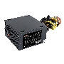 Блок питания Exegate EX282071RUS 550W 550NPX, ATX, black,12cm fan, 24p+4p, 6/8p PCI-E, 3*SATA, 2*IDE, FDD