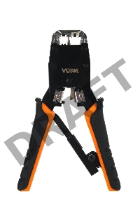 Клещи обжимные VCOM NT081 (кримпер), для разъемов 8p8c, с фиксатором
