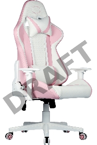 Кресло Caliber R1S Gaming Chair PINK&WHITE