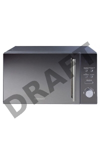 Микроволновая печь Horizont 20MW700-1479BKB гриль, об.20л., 1050Вт, упр-е: электронное