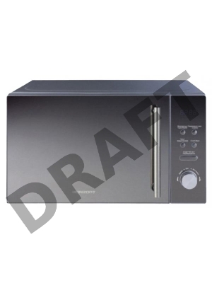 Микроволновая печь Horizont 20MW700-1479BKB гриль, об.20л., 1050Вт, упр-е: электронное