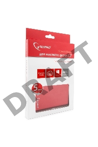 Внешний корпус 2.5