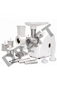 Мясорубка Аксион М 31.02 1500Вт белый