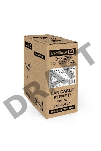 Кабель ExeGate FTP 4 пары кат.5e CCA, 24AWG, экран, бухта 100м, серый, PVC
