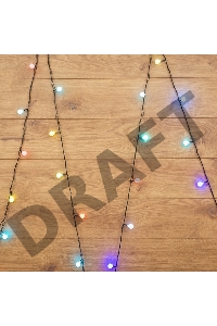 Гирлянда 