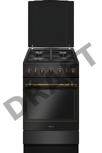 Плита Газовая Hansa FCGA52109 черный