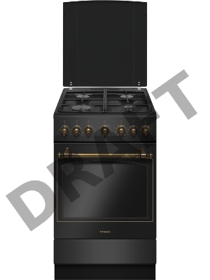 Плита Газовая Hansa FCGA52109 черный