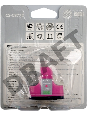 Картридж струйный Cactus CS-C8772 пурпурный для №177 HP PhotoSmart 3213/3313/8253/C5183 (11,4ml)
