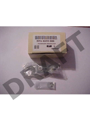 Муфта дуплекса в сборе HP LJ P3015/M521/M525 (RM1-6559/RM1-6598)