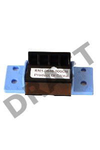 Тормозная площадка HP LJ 1010/1012/1015/3015/3020/3030 (RM1-0648/RC1-2038)