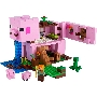 Конструктор Lego Minecraft The Pig House (21170)