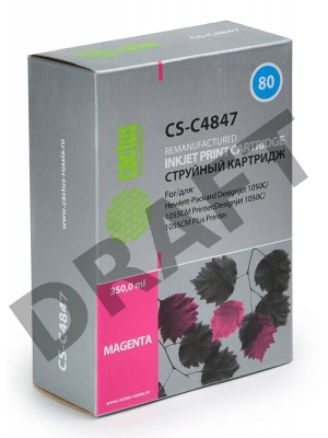 Картридж струйный Cactus CS-C4847 пурпурный для №80 HP DesignJet 1050C/1055CM/1000