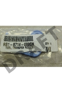 Вал переноса заряда (коротрон) HP LJ P4014/4015/4515/M4555 (CB506-67903/RM1-5462) OEM