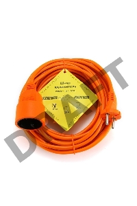 Удлинитель в бухте 