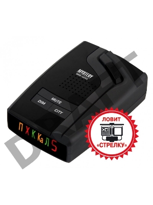Радар-детектор MYSTERY MRD-400VS Стрелка(Обнаружение сигналов радаров X/UltraX, K/UltraK, Ka. Стрелка-СТ/М. Круговое (360) обнаружение сигналов лазера. Обнаружение сигналов VG-2. Режим POP. Отключение диапазонов X, Ka, L, VG-2, “Стрелка”. Защита от ложных