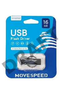 Накопитель USB2.0 16GB Move Speed YSUSD серебро металл