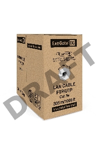 Кабель ExeGate SFTP 4 пары кат.5e медь, 24AWG, экран, бухта 305м, серый, PVC