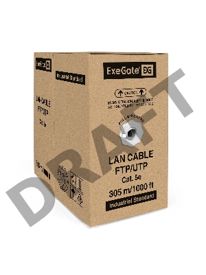 Кабель ExeGate SFTP 4 пары кат.5e медь, 24AWG, экран, бухта 305м, серый, PVC