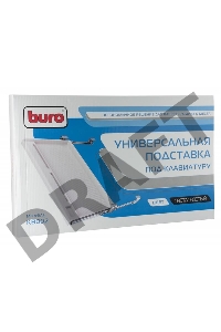 Подставка Buro KB002W белый