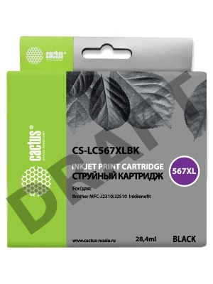 Картридж струйный Cactus CS-LC567XLBK черный для Brother MFC-J2510 (28,4ml)