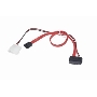 Кабель Gembird/Cablexpert Кабель Combo miniSATA , molex+SATA/miniSATA, 6pin+7pin, (длина инт-50см, пит-30см) (CC-SATA-C3)