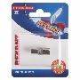 Переходник антенный, (штекер TV - гнездо TV), (1шт.)  REXANT