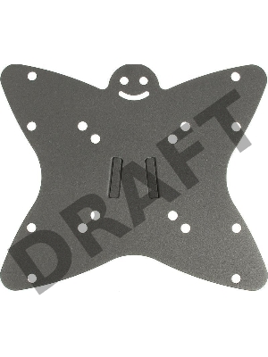 Кронштейн для телевизора Holder LCDS-5049 металлик 19