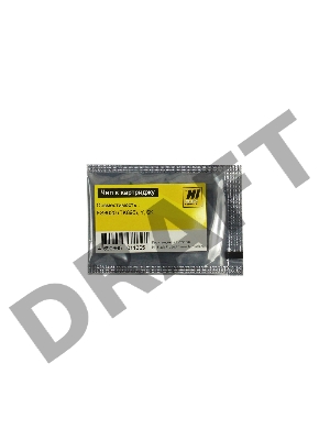 Чип к картриджу Kyocera  FS-8020  (Hi-Black),new TK-895, 6K, Y     