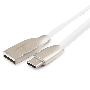 Кабель USB 2.0 Cablexpert CC-G-USBC01W-3M, AM/Type-C, серия Gold, длина 3м, белый, блистер