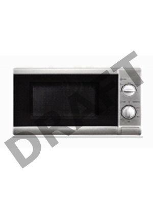 Микроволновая печь Horizont 20MW700-1378BLS