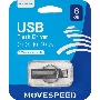 Накопитель USB2.0 8GB Move Speed YSUSL серебро металл