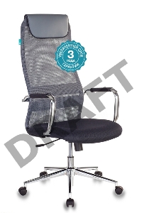 Кресло руководителя Бюрократ KB-9N/DG/TW-12 серый TW-01 TW-11 сетка крестовина хром